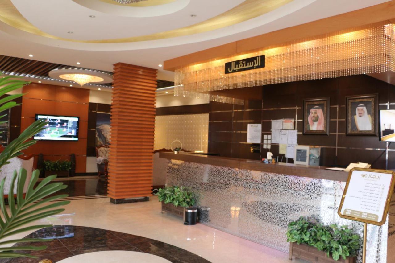 Ejaz Hotel Apartments Riad Exterior foto